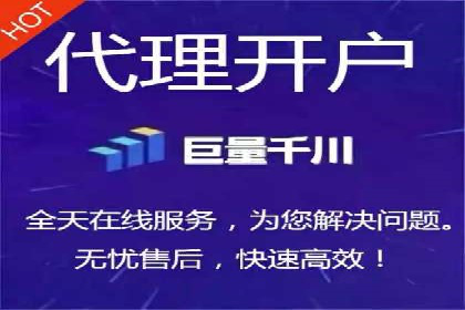 搜索引擎营销（SEM）竞价新趋势