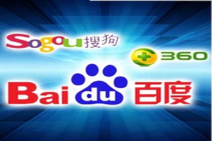 百度推广服务费案例：实现精准营销策略
